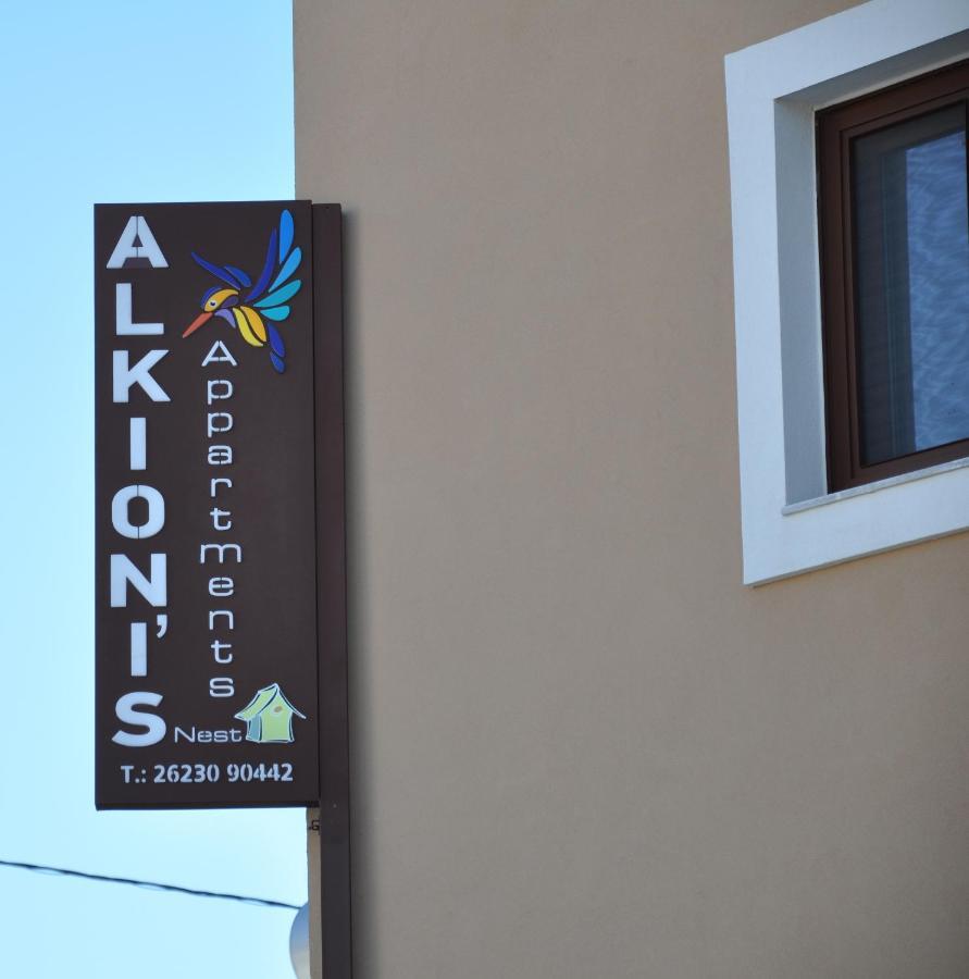 Alkioni'S Nest Apartments Αρκούδι Εξωτερικό φωτογραφία